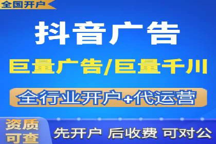 百度推广运营策略新动向：创新广告形式